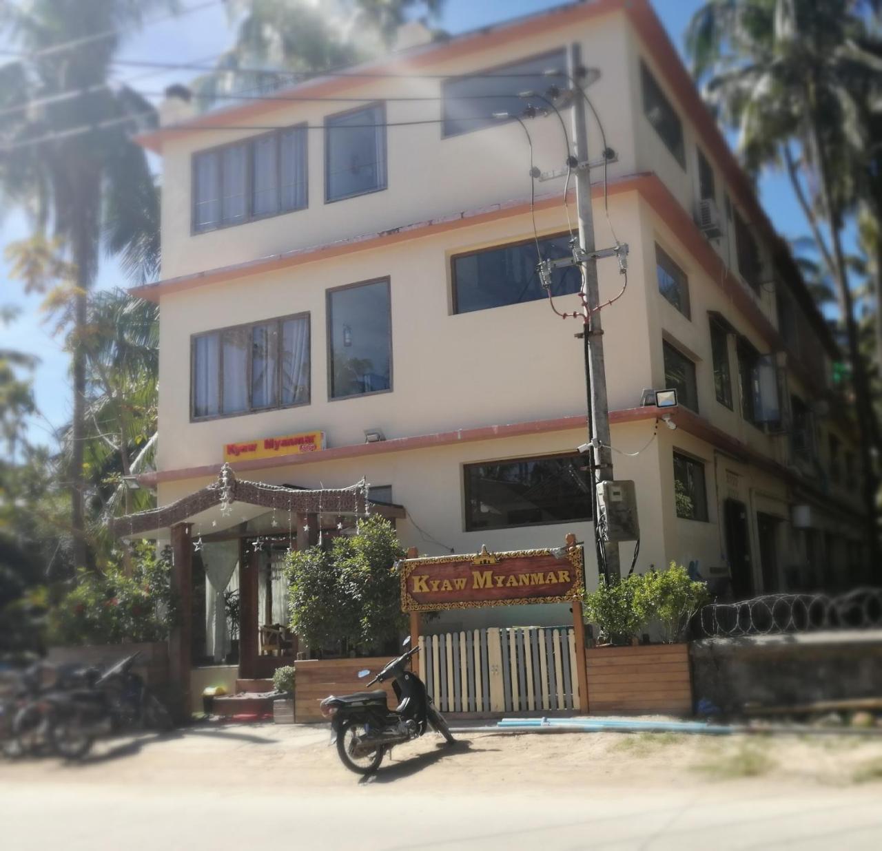 Kyaw Myanmar Hotel Gyeiktaw Esterno foto